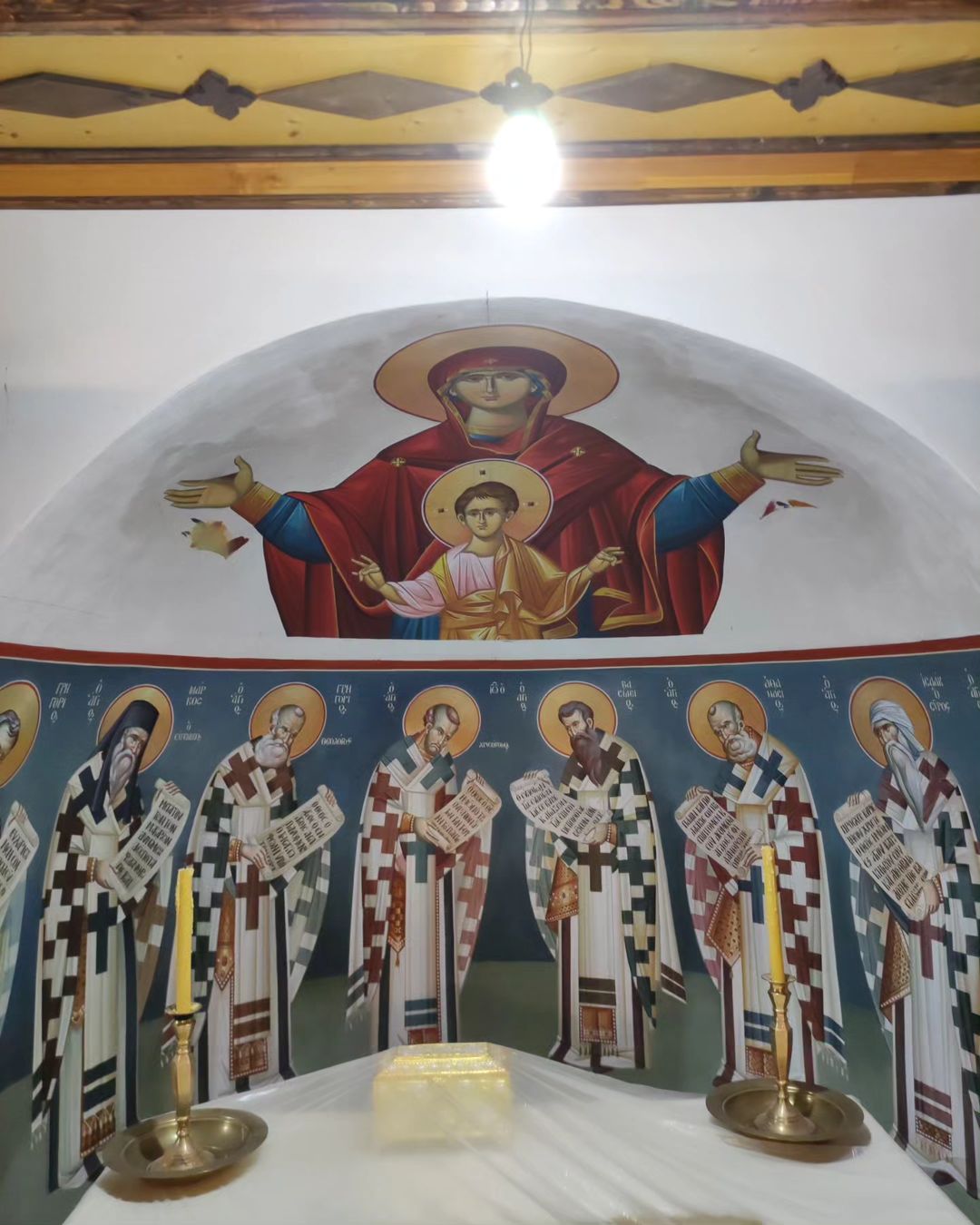 Topothetisi Tapetsarias 27